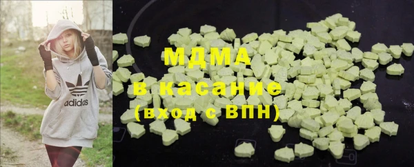 mix Богородицк