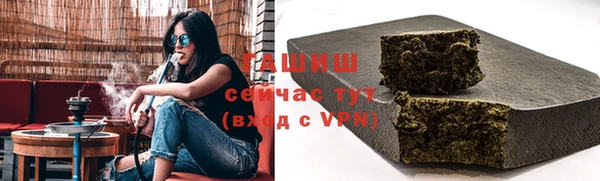 дистиллят марихуана Богданович