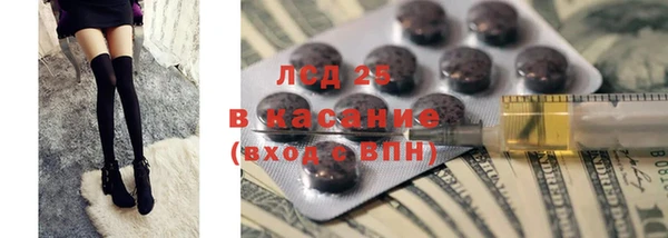mix Богородицк
