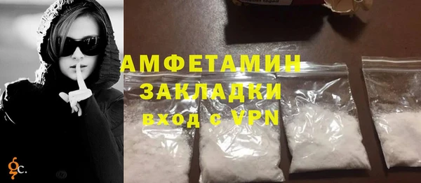 mix Богородицк