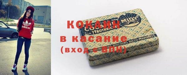 дистиллят марихуана Богданович
