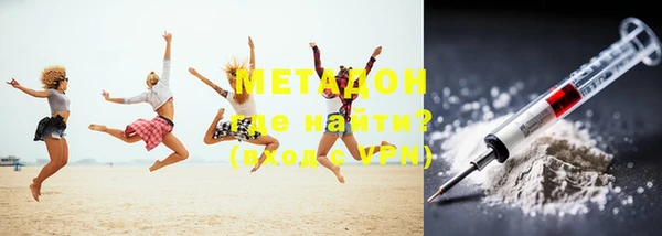 mix Богородицк