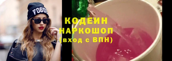 скорость mdpv Гатчина