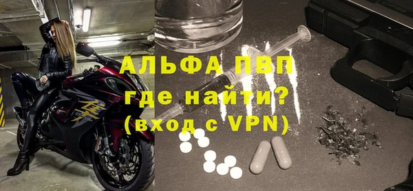 дистиллят марихуана Богданович