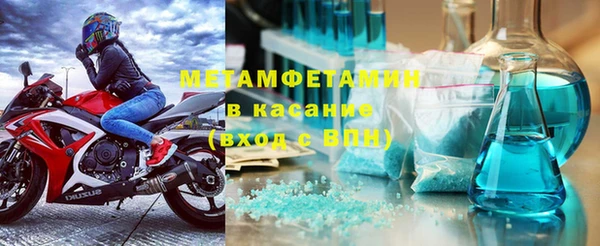 дистиллят марихуана Богданович