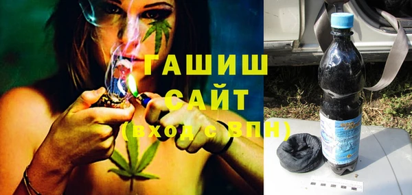 прущий лед Арсеньев