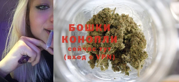 дистиллят марихуана Богданович