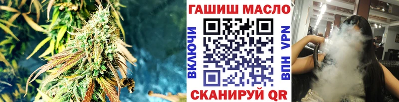 Дистиллят ТГК жижа  Красный Кут 
